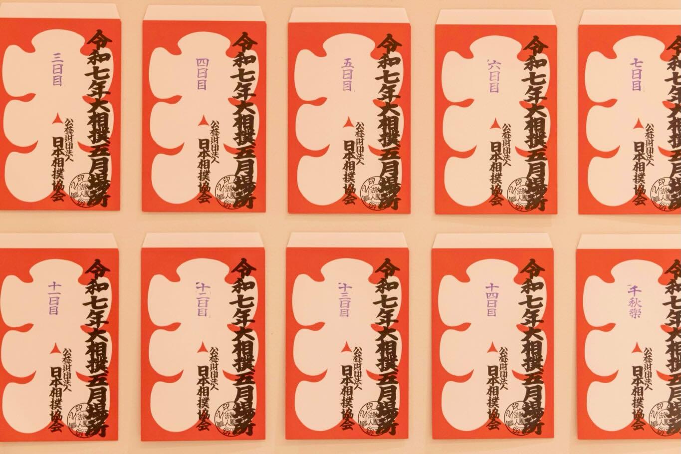 【イベント開催中】5/31までは“ハイボール・レモンサワー・ソフトドリンク“1杯110円！〈豊橋焼肉/豊橋ランチ〉