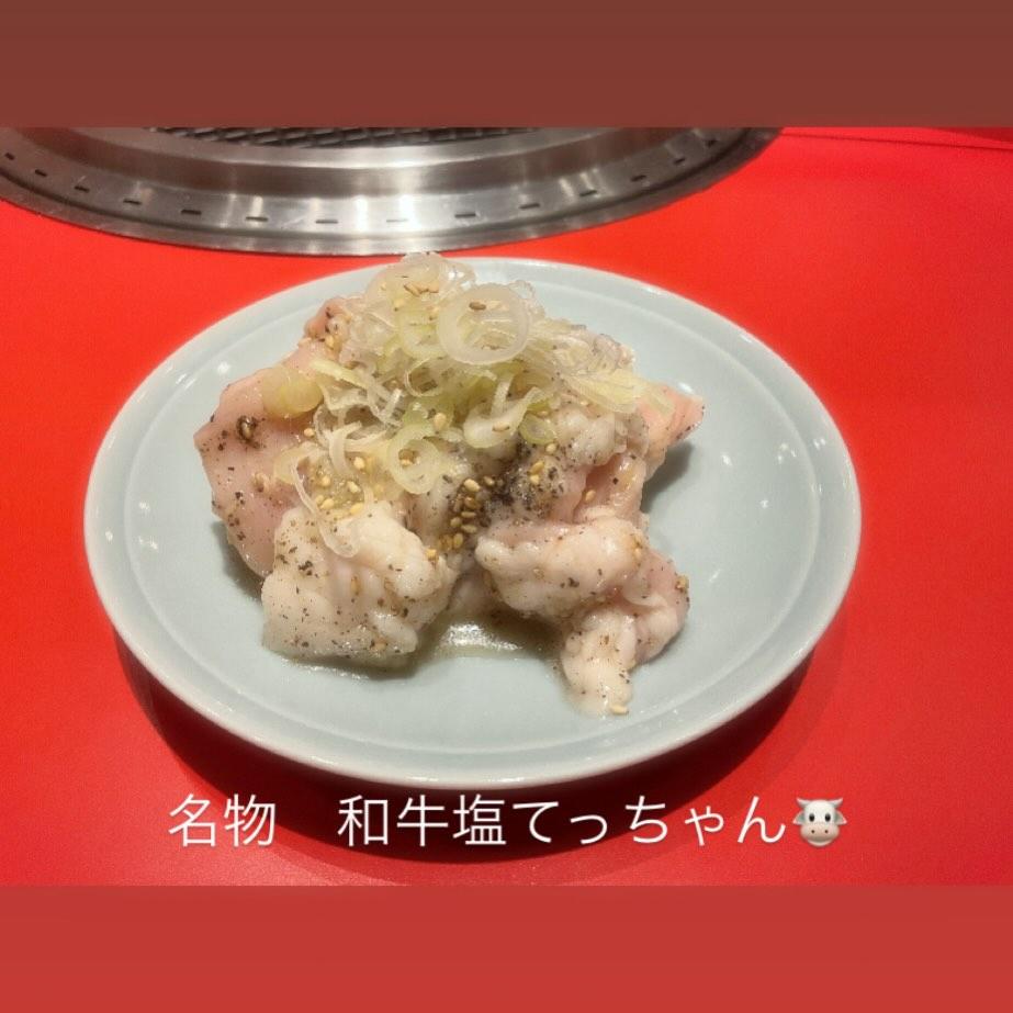 【お昼から焼肉】土日祝はランチ〜ディナーまで営業してます〈豊橋焼肉/豊橋ランチ〉